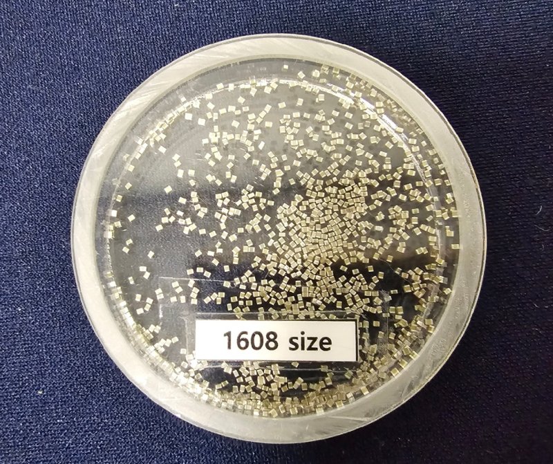 삼성전기의 적층세라믹콘덴서(MLCC)제품.뉴스1