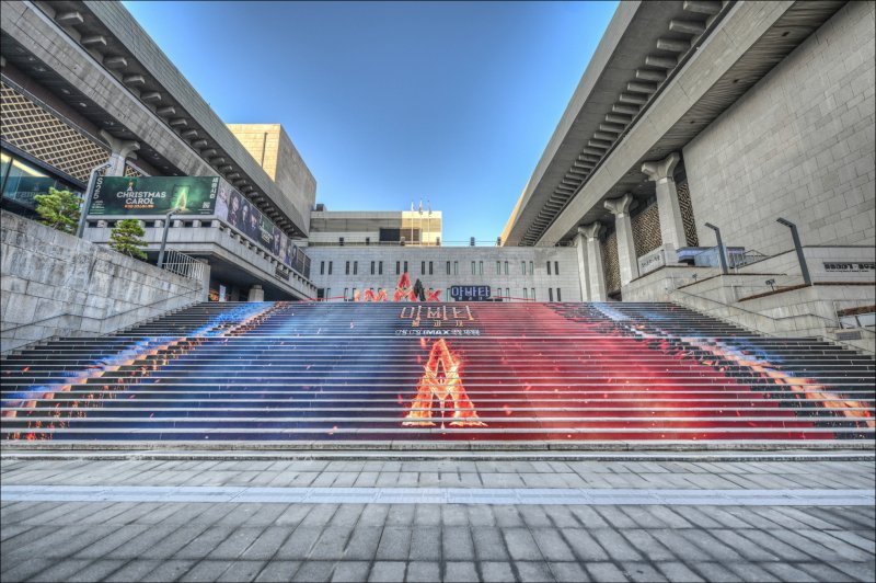 세종문화회관 중앙계단 팝업 전시. 세종문화회관 제공