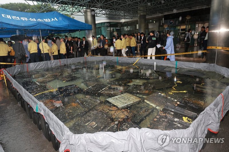 국정자원 화재로 연합뉴스