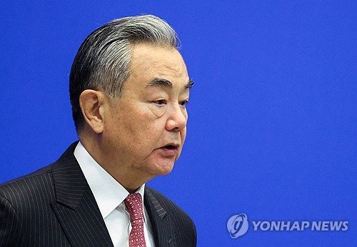 왕이 중국공산당 중앙외사판공실 주임.연합뉴스