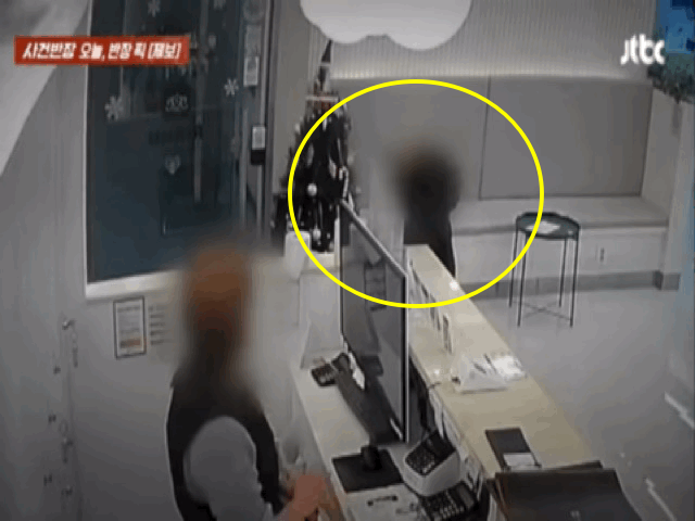 /사진=JTBC 사건반장 갈무리