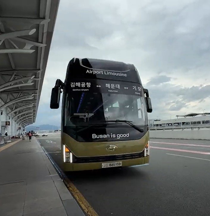 공항리무진 버스.부산시 제공