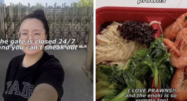 콘크리트 벽과 철문,<a href=