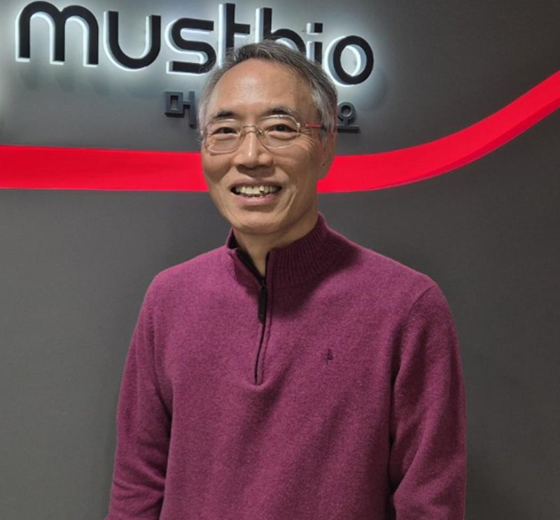 김맹섭 머스트바이오 대표.사진=강중모 기자