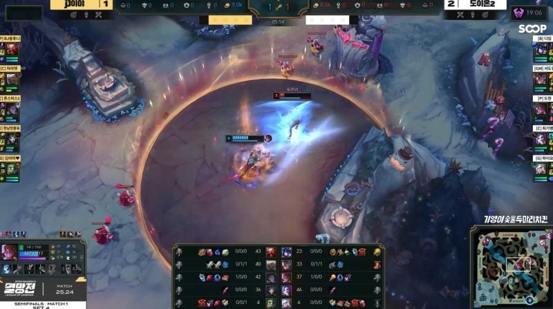 리그오브레전드