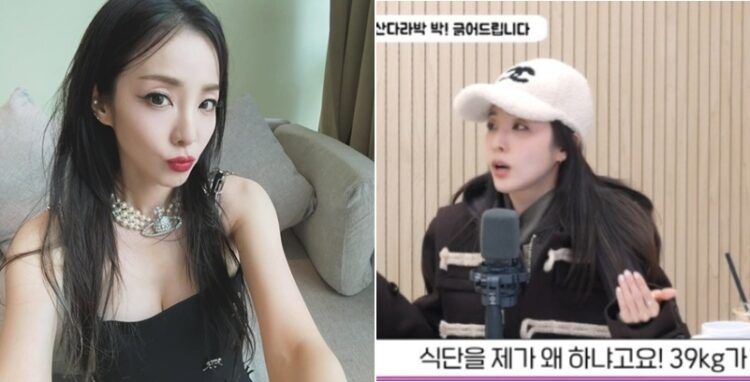 가수 산다라박이 일시적인 체중 증가로 겪은 건강 이상설을 해명했다.사진=산다라박 SNS/유튜브 채널 '비보티비'