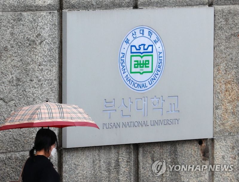 /사진=연합뉴스