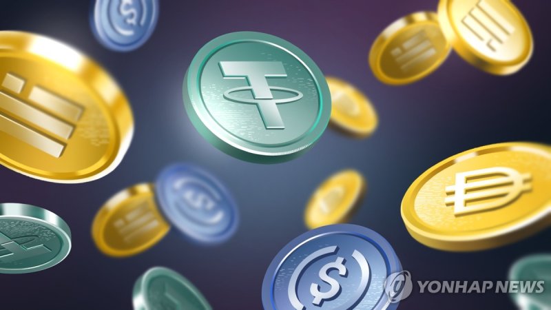 스테이블코인 이미지.사진=연합뉴스