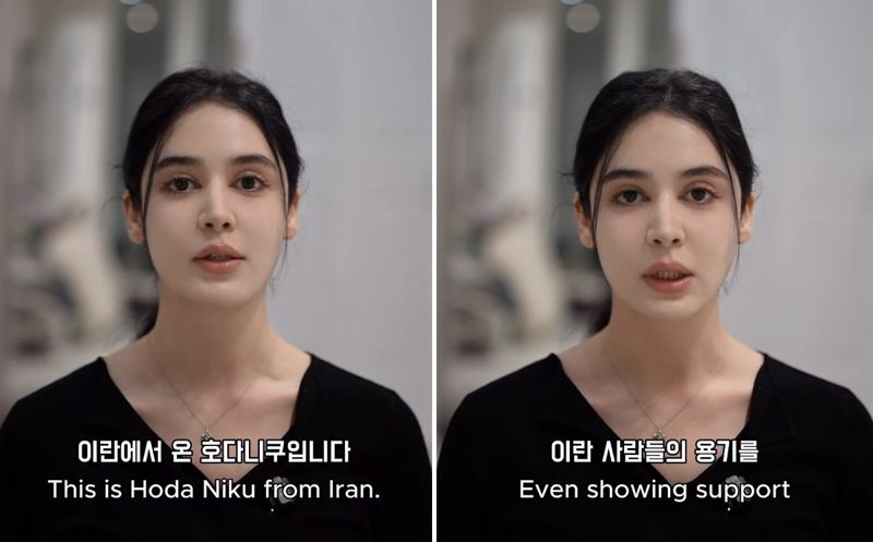 사진=호다 니쿠 인스타그램 캡처