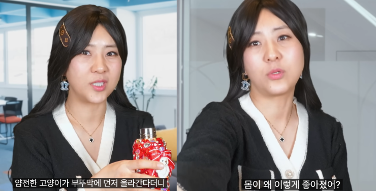 개그우먼 강유미가 연기한 '중년남미새' 영상 속 인물은 여성 직원에게는 "요망하다"며 날을 세우고,남성 직원은 "아들 같다"며 안쓰러워한다./강유미 유튜브 캡처