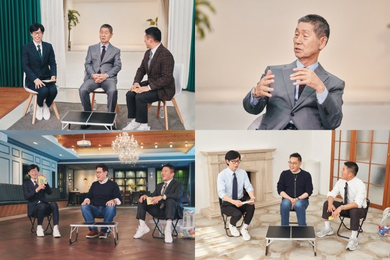 tvN '유 퀴즈 온 더 블럭'에 출연해 입담을 과시하는 김성근 감독.뉴스1