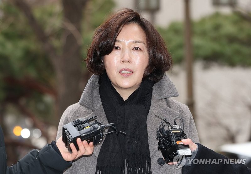 김경 서울시의원.사진=연합뉴스