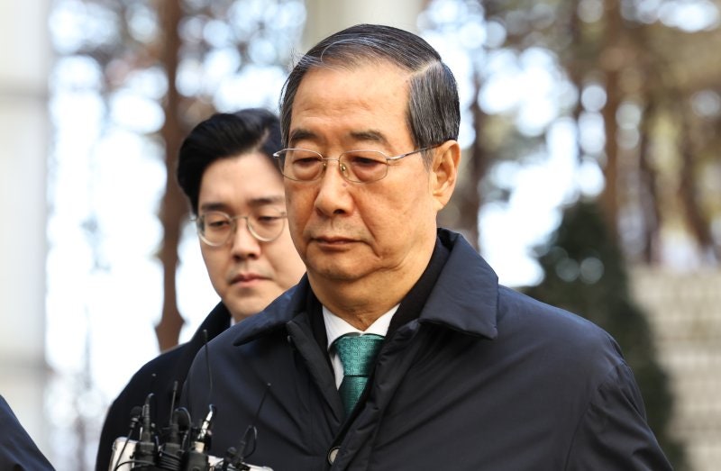 한덕수 항소 징역 23년