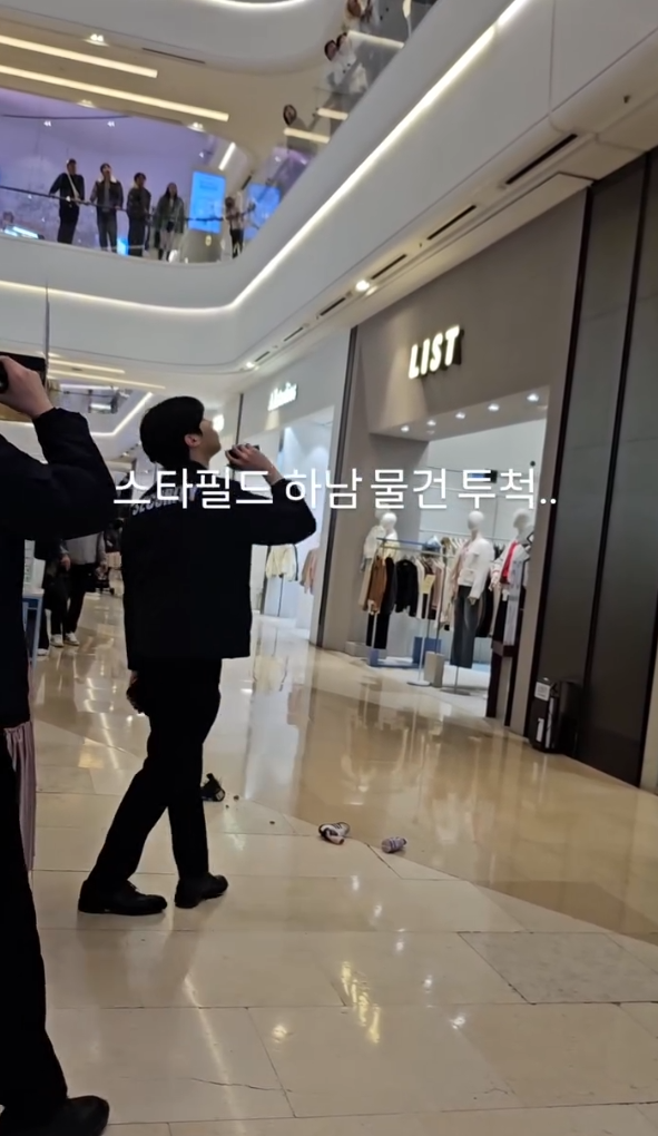 /사진=온라인 커뮤니티