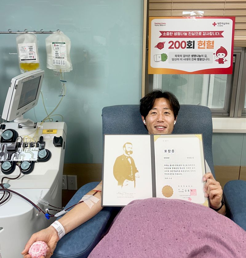 ���� 200ȸ�� �޼��� �����ذ�û ������ ���. �����ذ�û ����