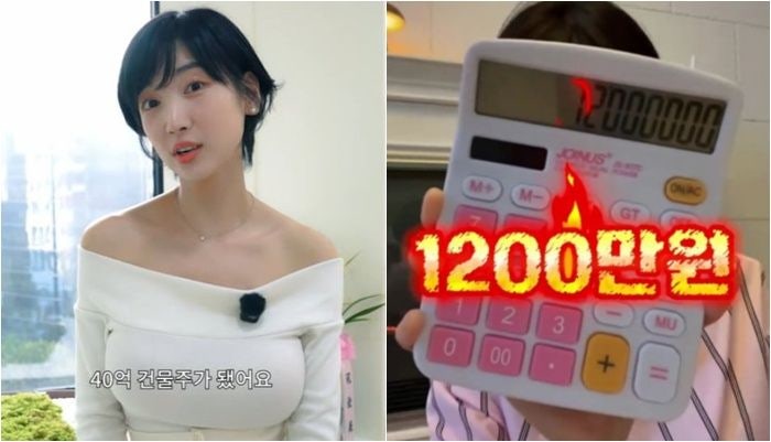 이해인이 들려주는 40억 건물 이야기