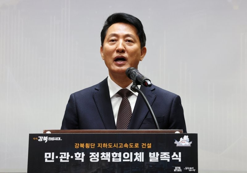 오세훈의 역세권 주택 중점 정책