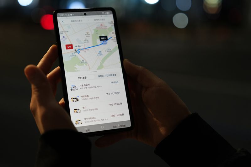 카카오T 앱에서 자율주행차를 호출하고 있다.카카오모빌리티 제공