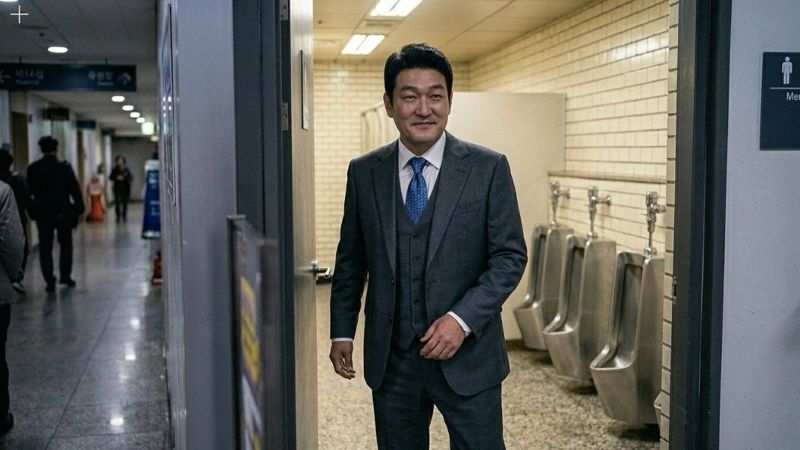 기사 이해를 돕기 위해 AI로 생성한 이미지