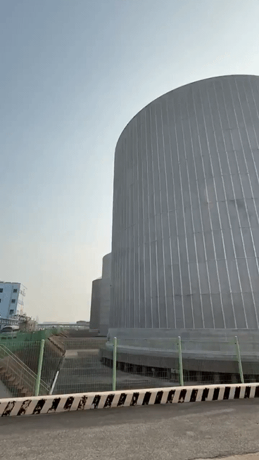 롯데정밀화학 암모니아 돔 탱크. 롯데정밀화학 제공