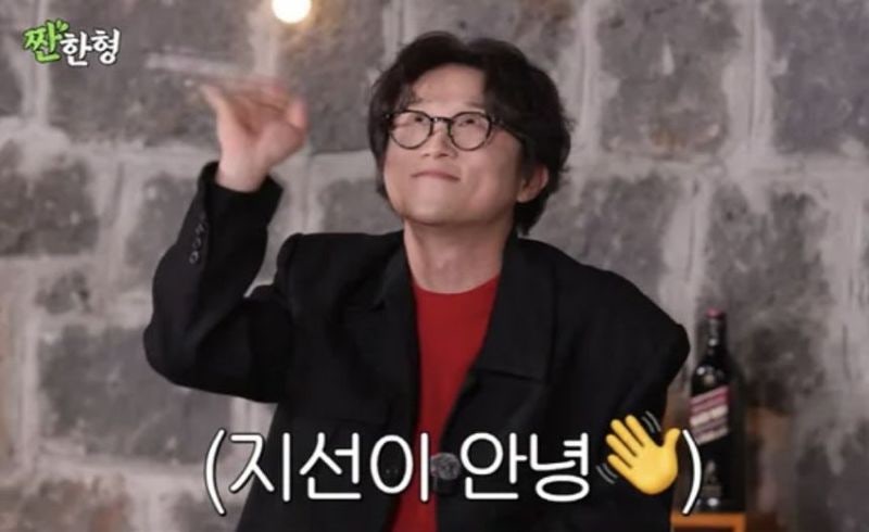 박성광 "故<b>박지선</b> 떠난 후 우울증...힘든 시간 보냈다" 고백 '뭉클' [헬...