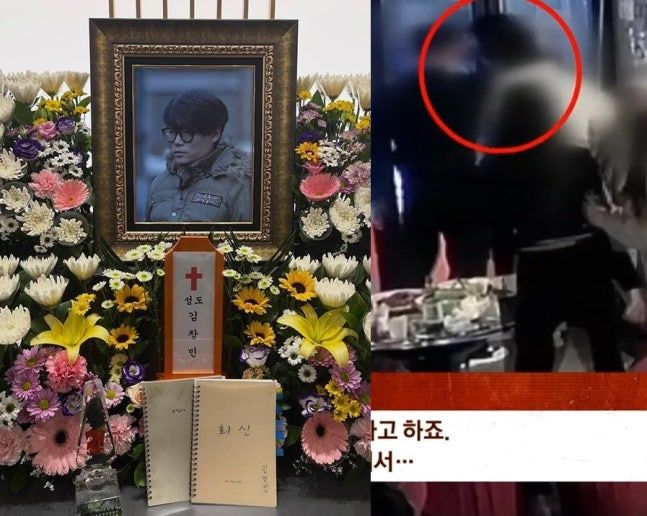 manipulate_img(this)