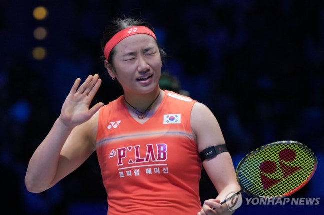 안세영, 배드민턴 그랜드슬램 달성! 🏆
