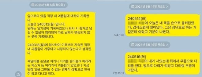 /사진=연합뉴스