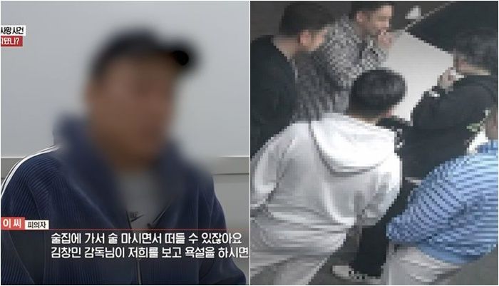 /사진=SBS,뉴스1