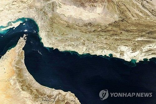 호르무즈 해협 위성사진.사진=연합뉴스