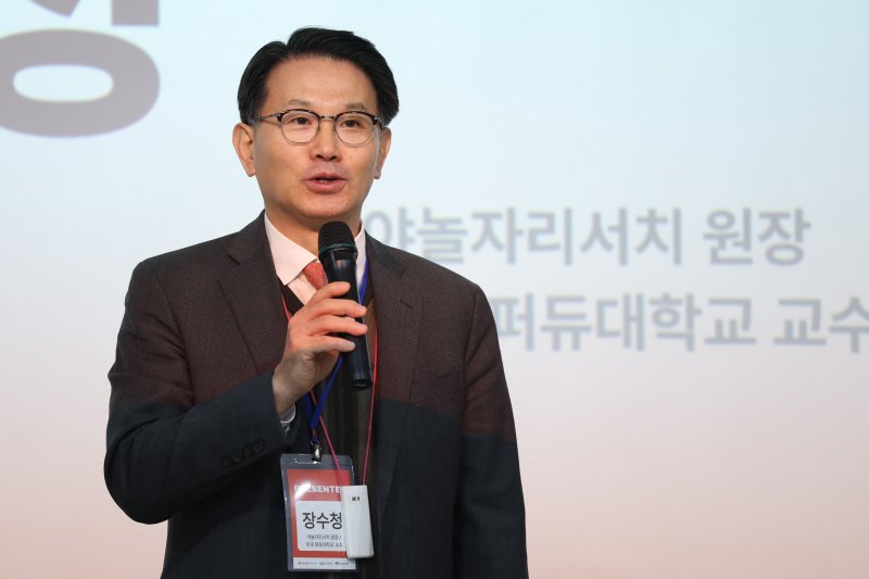 장수청 야놀자리서치 원장. 사진=연합뉴스