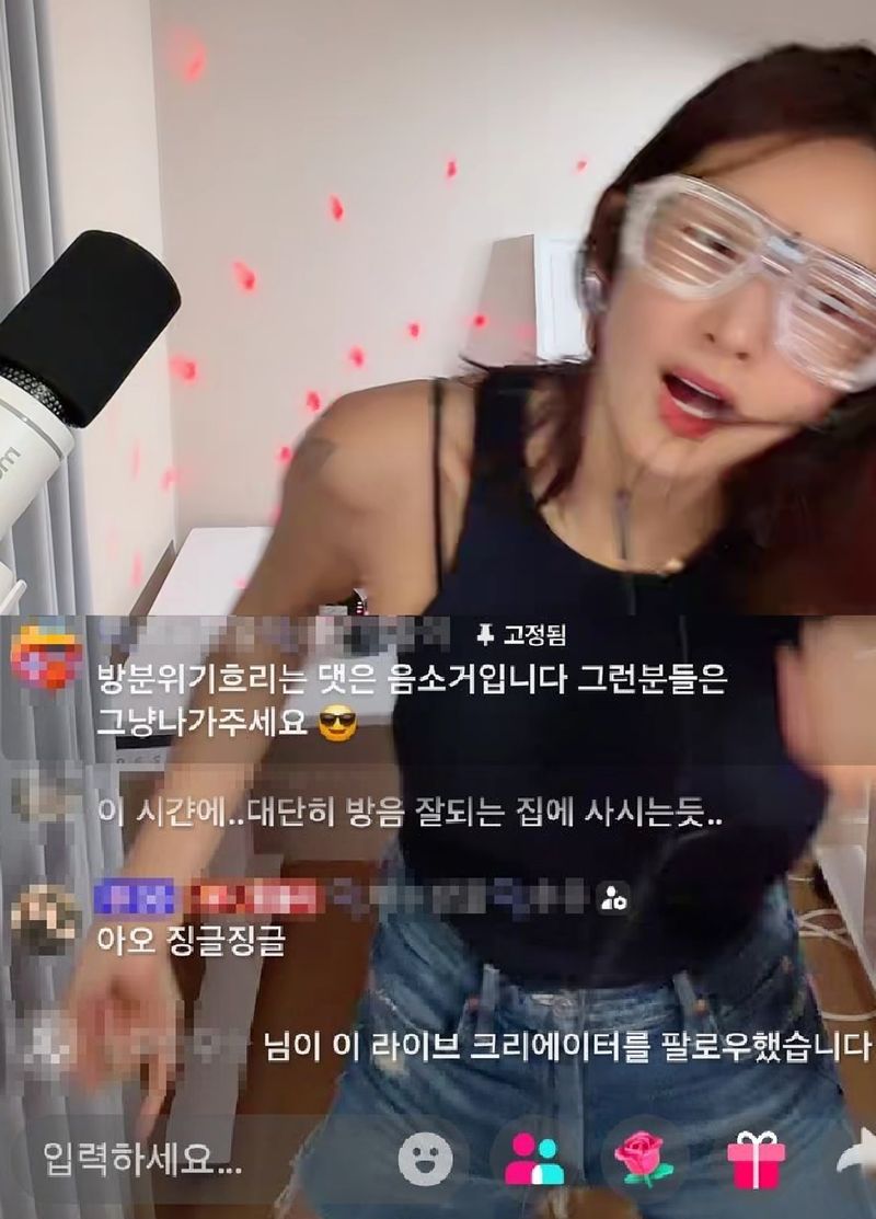 출처=배우 김빈우 틱톡 갈무리, SNS