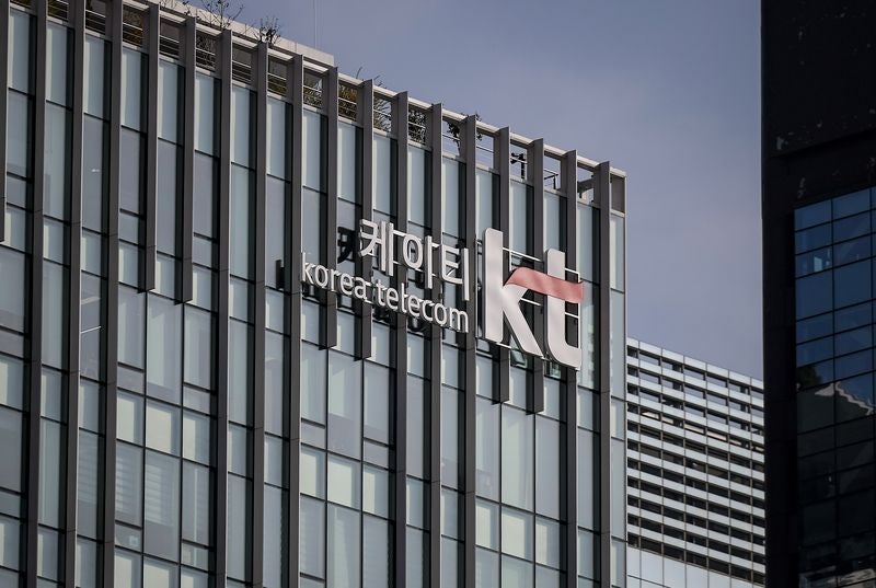 KT, 해킹 후폭풍에 실적 찬바람…하반기 AX 성과 총력전