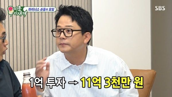 뉴스 이미지