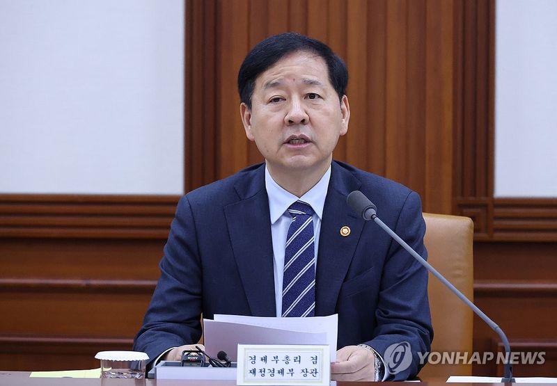 (출처=연합뉴스)