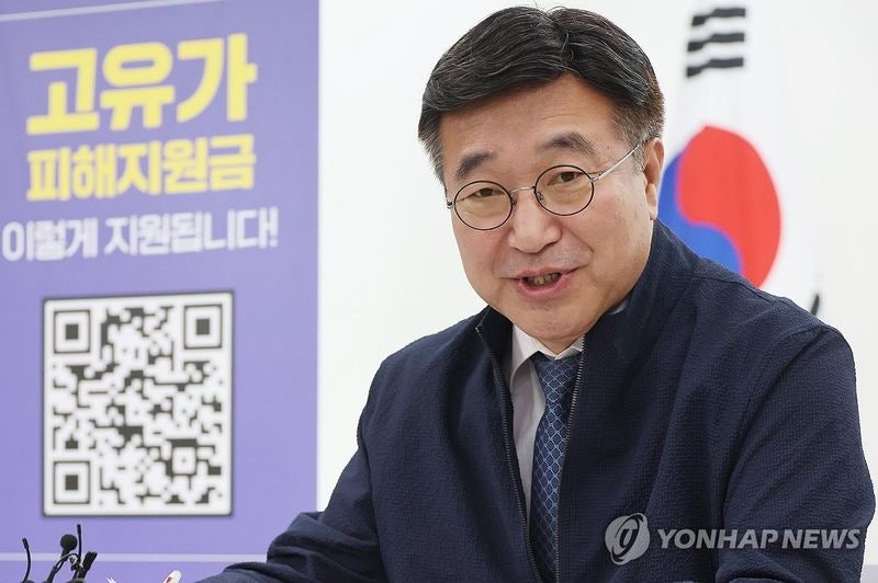 <b>怨좎쑀媛</b> 뵾빐<b>吏썝湲 떊泥瑜 90</b>% 룎뙆늻쟻 吏湲됱븸 5議6737뼲썝