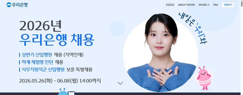 관련 이미지