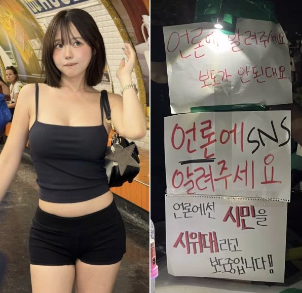 홍영기 인스타그램 갈무리
