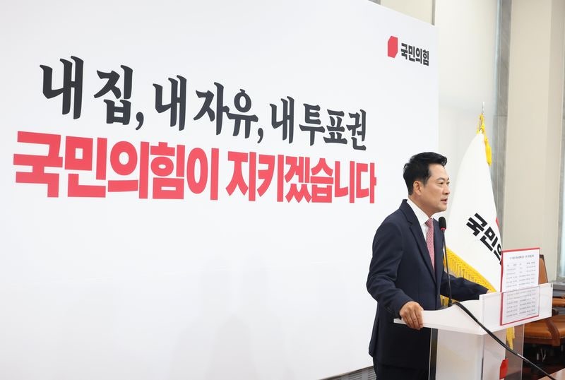 장동혁 "지방선거 다시 실시해야..특검·특별법·사전투표 폐지 추진"