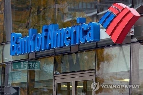 "AI 랠리 경고등 켜졌다…지금은 美 증시 차익실현할 때"