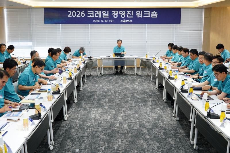 <b>코레일</b>, 경영진 워크숍 개최…안전·연계교통 강화 논의