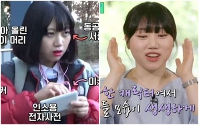 "유부녀 실감 안 나"…123만 구독자 유튜버 김소정, 결혼 준비 근황 공개