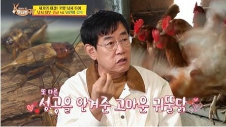 이경규, 꼬꼬면 첫해 매출 500억…"로열티 딸 예림에게 상속 가능"