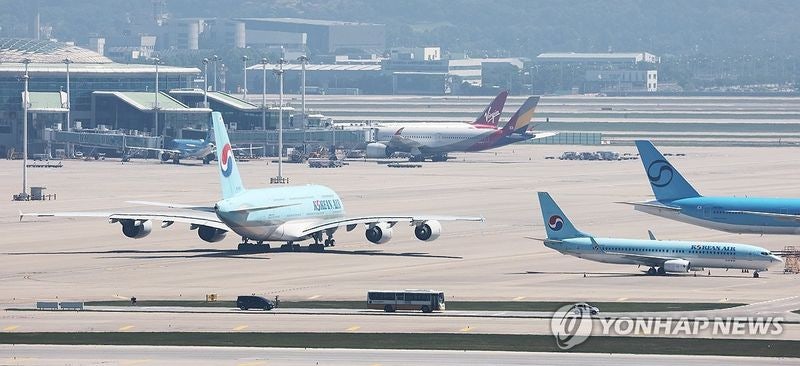 7월 <b>국제선 유류할증료</b> '뚝'…미주 항공권 왕복 21만원 싸진다
