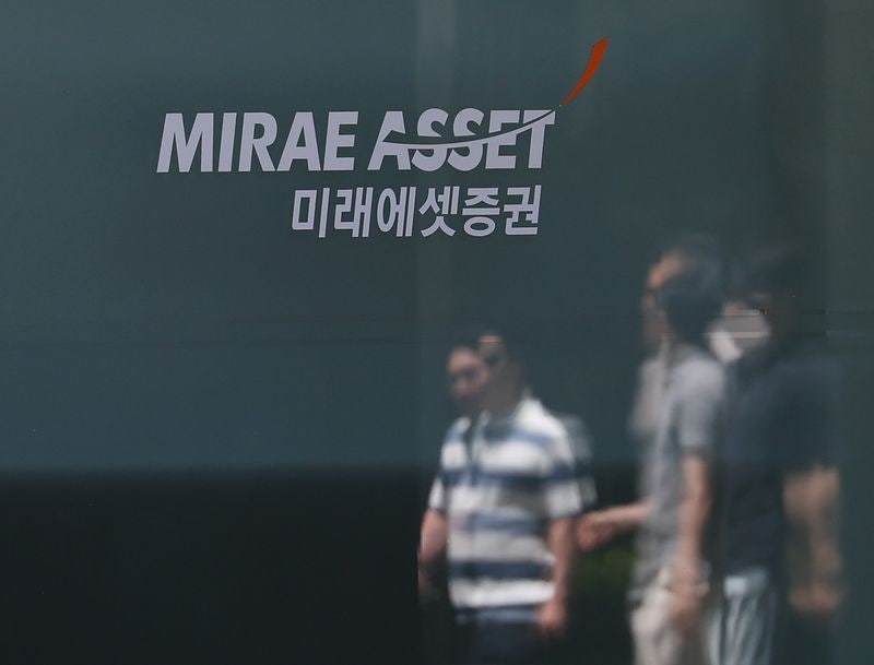 미래에셋 "스페이스X 물량 확보 실패 송구"…고객 보상 논의