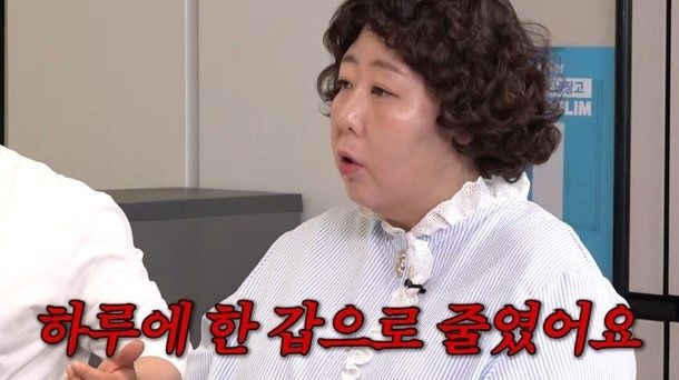 신기루 "하루 한 갑으로 줄였다"…담배, 줄이면 괜찮을까 [헬스톡]