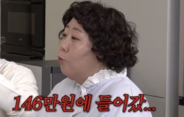 신기루, SK하이닉스 수익 얼마길래…"146만원에 들어갔다"