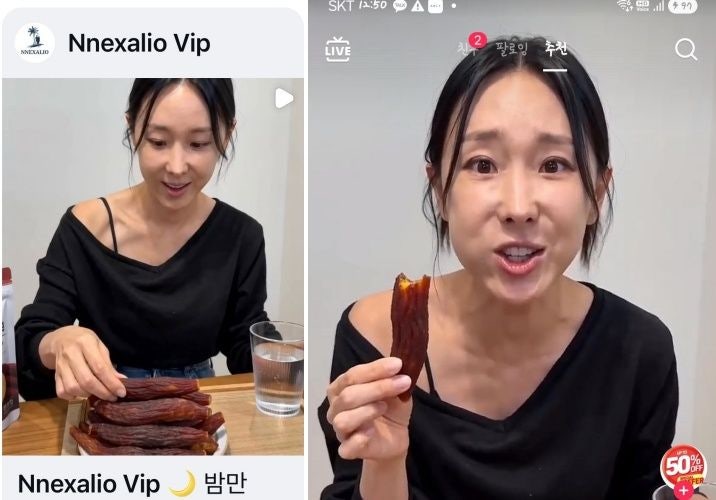 韓国人「AIで顔を無断合成された広告が拡散…中国のサイトに繋がる」→「私も騙されそうになった」