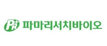 파마리서치바이오, 천연 아미노산 HA필러 특허