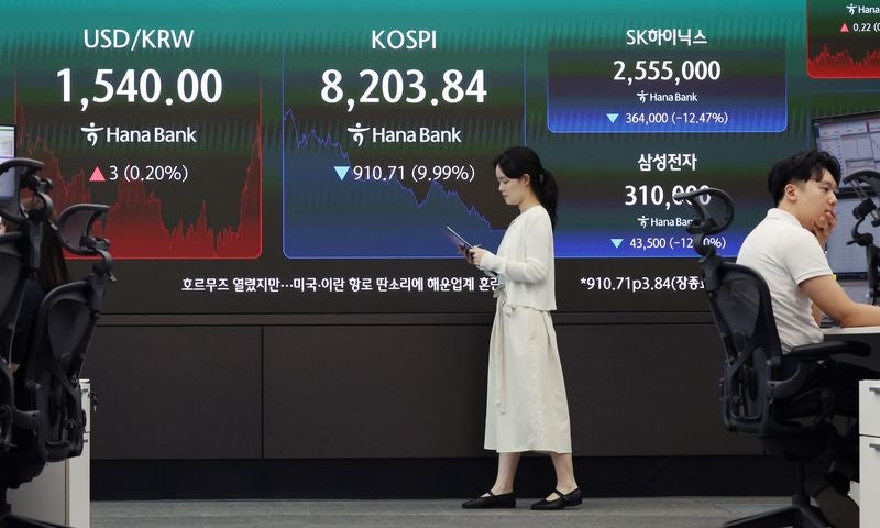'검은 화요일' 맞은 코스피…반도체 차익실현에 역대 최대 하락폭